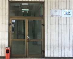 Centralna Depozitarna Agencija