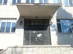 Bilo koji Sekretarijat za planiranje i uređenje prostora i zaštitu životne sredine