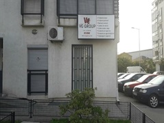 Bilo koji ovlašćeni distributer